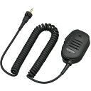 【2/25全品ポイントUP】ケンウッド KENWOOD スピーカーマイクロホン 2.5パイジャック付 KMC-55