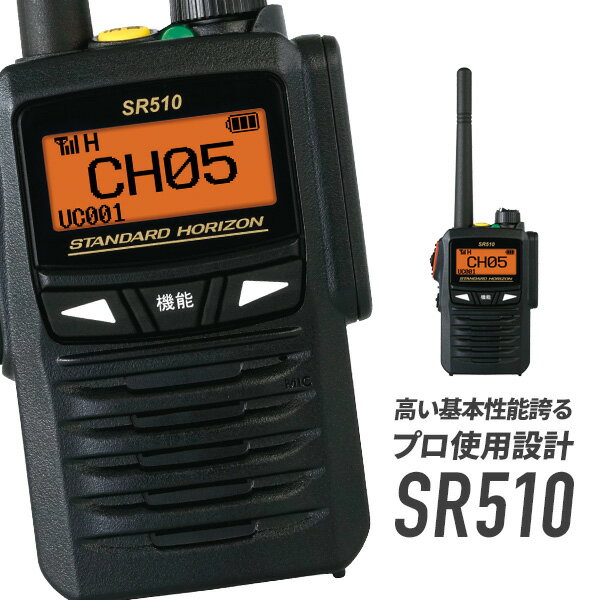 ȥ󥷡С SR510 ̵ ʥ󥫥 2.5W ȬŽ̵  Ͽ ɿ ɿ ɺҡ