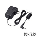 【9/4~楽天スーパーSALE&ポイントUP】【最大6%OFFクーポン配布中】アイコム BC-123S ACアダプター L型プラグ ※BC-226/BC-256には使用不可!(BC-202/BC-208用) トランシーバー 無線機 インカム 用