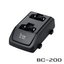アイコム ICOM BC-200 連結型2口充電器(BC-186必要) 5台まで連結可能 トランシーバー 無線機 インカム 用
