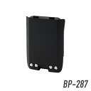 ACR BP-287 `ECIobe[(3.6V 3280mAh)/IC-R30p