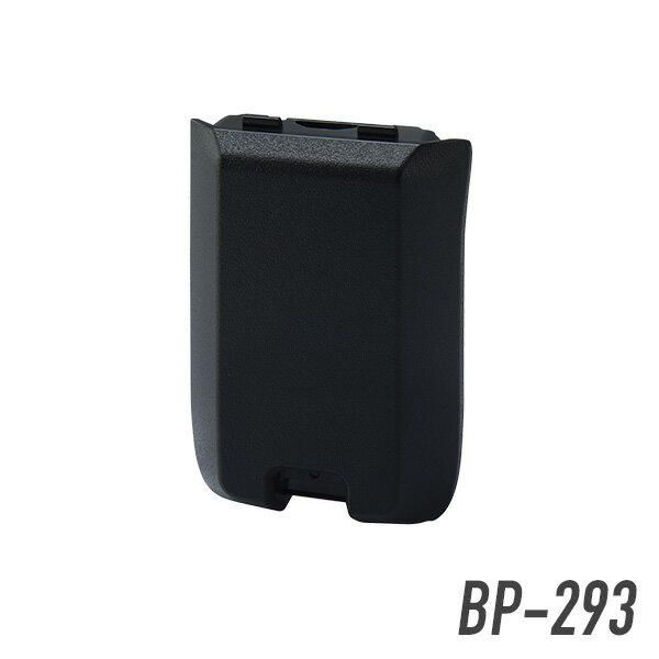 楽天市場】bp-293の通販