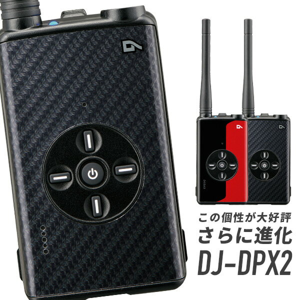 ̵ ȥ󥷡С 륤 DJ-DPX2 Ͽ 󥫥 ǥʰ̵