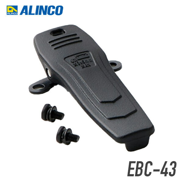 륤 EBC-43 ꥲ٥ȥå DJ-P240/P300/R200Dб ȥ󥷡С ̵ 󥫥 