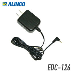 【9月限定 毎日全品P5倍】アルインコ EDC-126 急速充電器 (2.5h)