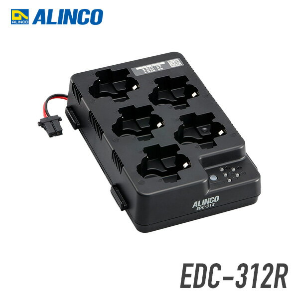 륤 EDC-312R 5Ϣť ȥ󥷡С ̵ 󥫥 