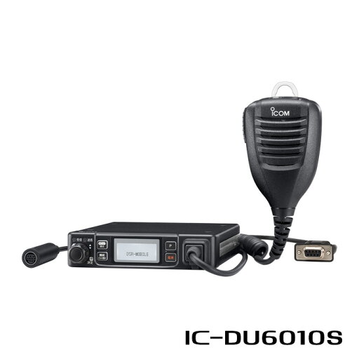 アイコム UHF無線電話装置 IC-DU6010S1 アイコム UHF無線電話装置 IC-DU6010S1
