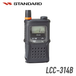 【キャンセル不可商品】 スタンダード キャリングケース LCC-314B