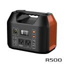 アイコム ポータブル電源 R500 トランシーバー 無線機 インカム 用
