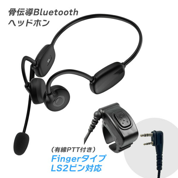 ゴールデンダンス 阿吽-H ケンウッド ケンウッドタイプ トランシーバー UBZ-LM20 UBZ-LP20 対応 GD-AHK-20 ゴールデンダンス 代引不可 ゴールデンダンス 阿吽-H(ケンウッド) ケンウッドタイプ