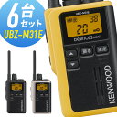 mu1000:10009780のサンプル画像1