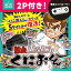 【10月限定 エントリーで全品ポイント10倍】ライソン LITHON レトロスティック 熱血LEGEND くにおくん 2P専用コントローラーセット 2人対戦用