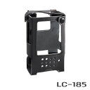 アイコム LC-185 ハードケース IP500H/BP-272装着用 トランシーバー 無線機 インカム 用