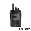 【9/19~お買い物マラソン&ポイントUP】【最大6%OFFクーポン配布中】アイコム LC-187 ハードケース BP-290用 トランシーバー 無線機 インカム 用