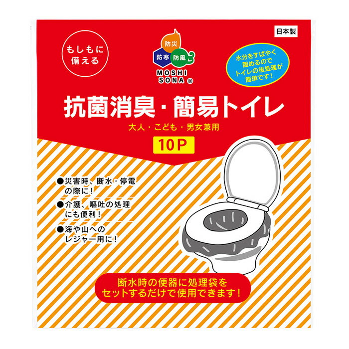 12/11 1:59ޤ ʥݥUPȥ꡼P10ܡۡڥݥ۹ݴʰץȥ ֥ȥ 5ʬ/10ʬ/30ʬ/100ʬ  ҳ  ֺ ۵  ɺ