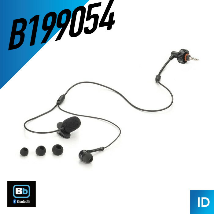 楽天市場】bb talkinの通販