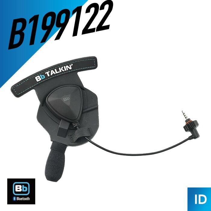 楽天市場】bb talkinの通販