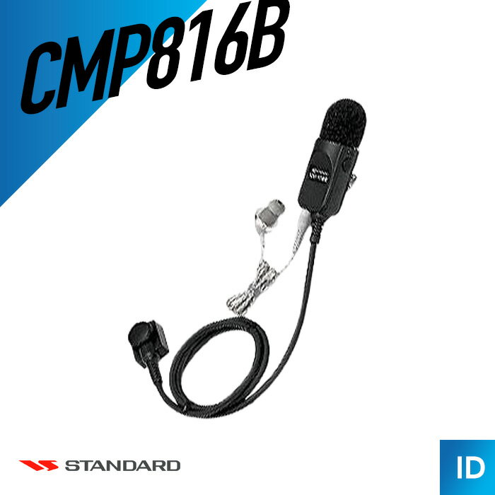 【6/18全品Pアップ】【キャンセル不可商品】 CMP816B タイピン型マイク&イヤホン