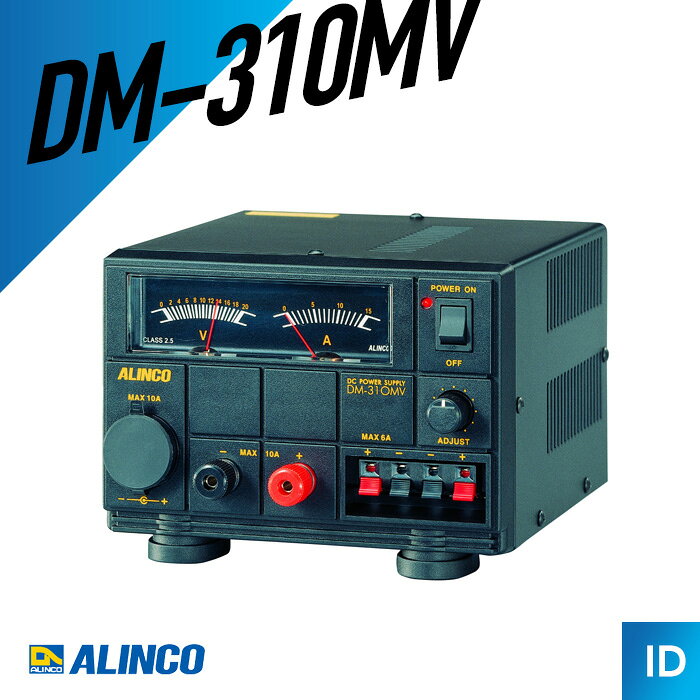 dm-310mv_01.jpg
