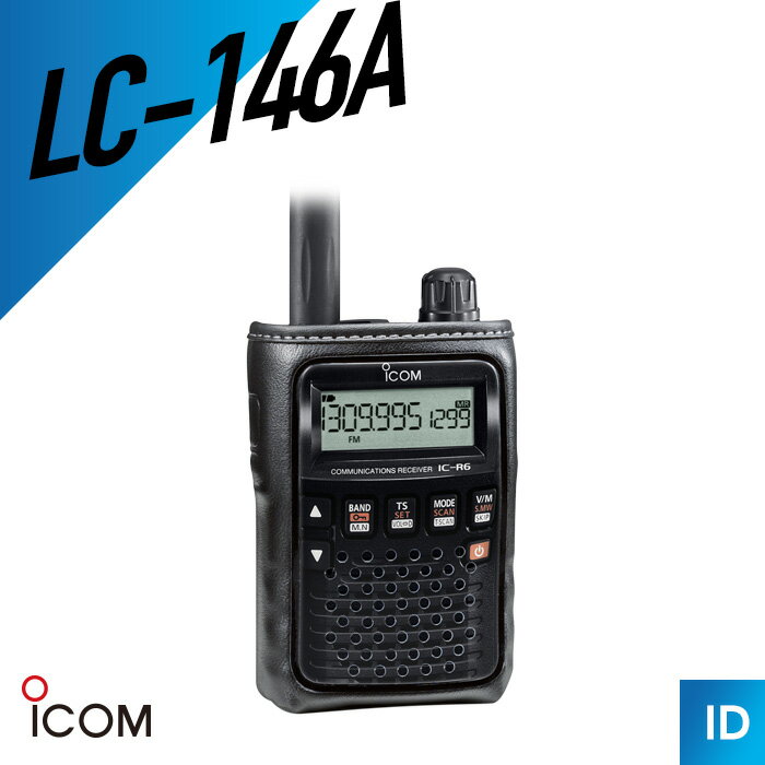 lc-146a_01.jpg