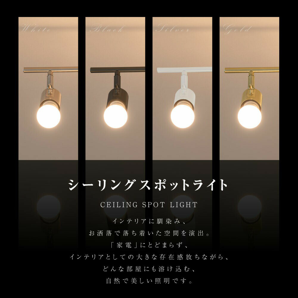 【50％OFFクーポン配布中】シーリングライト ライト リビング キッチン 6畳 8畳 照...