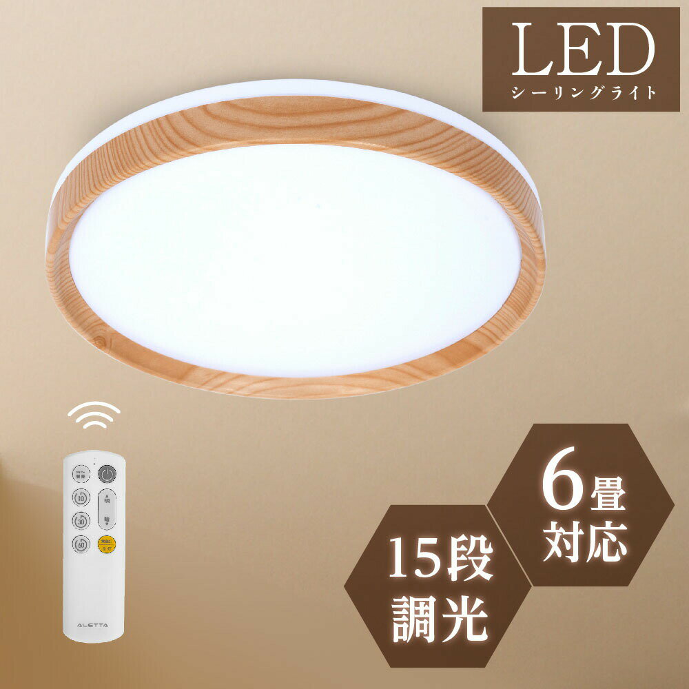 楽天市場】B品(カラーホワイト)(ライト・照明器具 楽天市場】B品(カラーホワイト)(ライト・照明器具