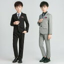 キッズ ファッション スーツ 入学式 卒業式 ジュニア スーツ 男の子 子供 キッズ タキシード ベスト付き スーツ 男の子 スーツ 男の子 入学式 男の子 男児 卒業式スーツ 発表会 結婚式 七五三 フォーマル 男の子 送料無料