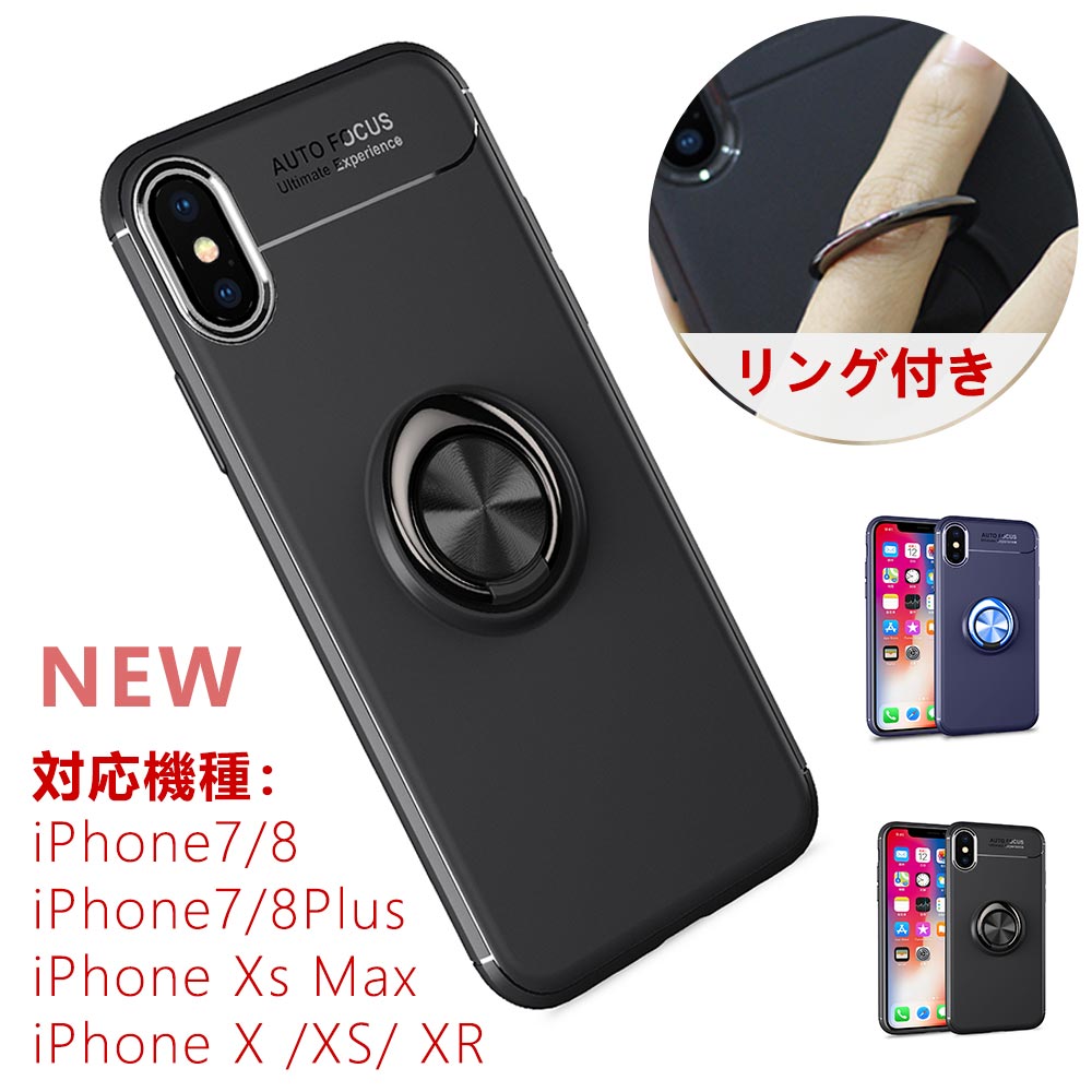 ե iPhone XS  դ TPU ׷ɻ iphone XS  С iphone XS Max ...