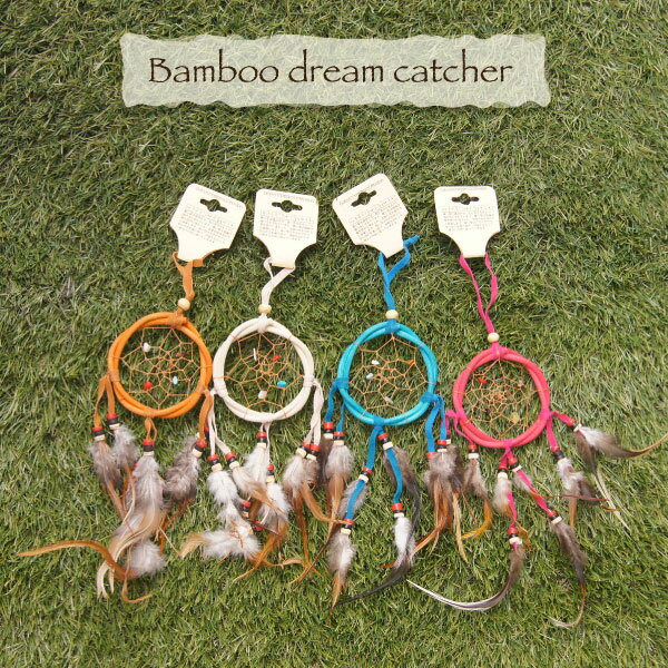 バンブードリームキャチャーお守りネ...