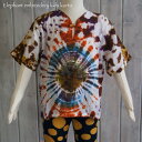 【今ならキッズ500円 / SALE】【キッズ福袋対象】キッズ クルタ トップス タイダイ ゾウさん刺繍 エスニック アジアン