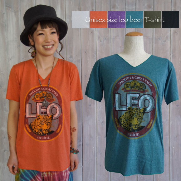 【50%OFF→900円 限定SALE】【タイ福袋対象】Tシャツ 半袖 ユニセックス LEO BEERエスニック アジアン★クロネコゆうパケット2枚まで同梱OK★