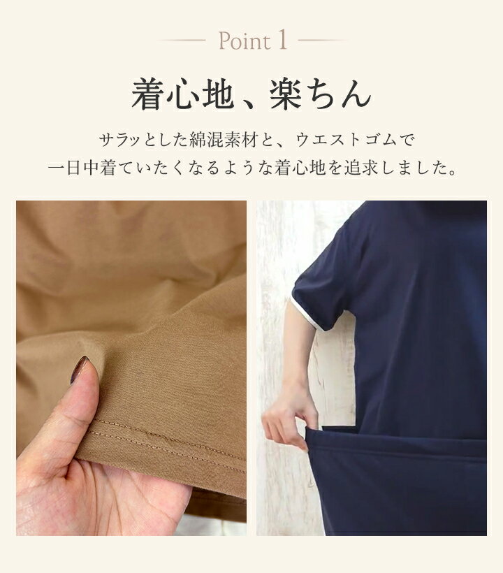 ルームウェア レディース 上下セット 夏 春 セットアップ 部屋着 ルームウェア レディース かわいい 半袖 涼しい お洒落 パジャマ プレゼント おしゃれ 寝間着 リラックスウェア 半袖 ナイトウェア 可愛い mude ムード公式
