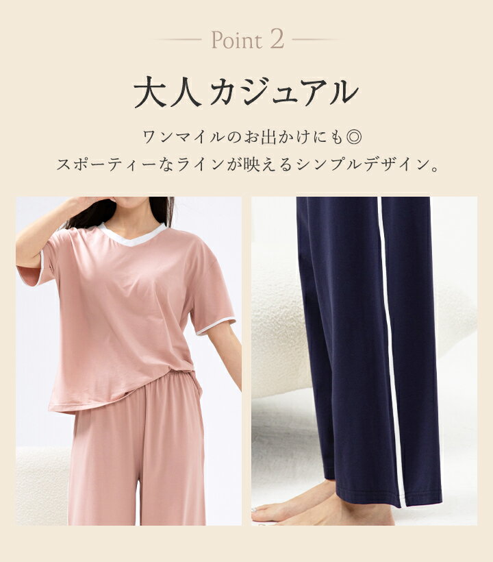 ルームウェア レディース 上下セット 夏 春 セットアップ 部屋着 ルームウェア レディース かわいい 半袖 涼しい お洒落 パジャマ プレゼント おしゃれ 寝間着 リラックスウェア 半袖 ナイトウェア 可愛い mude ムード公式