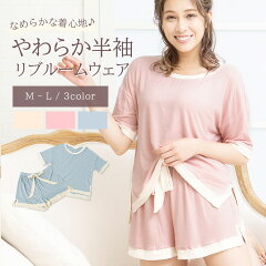https://thumbnail.image.rakuten.co.jp/@0_mall/mudewear/cabinet/rw/rw19-005_20230817.jpg