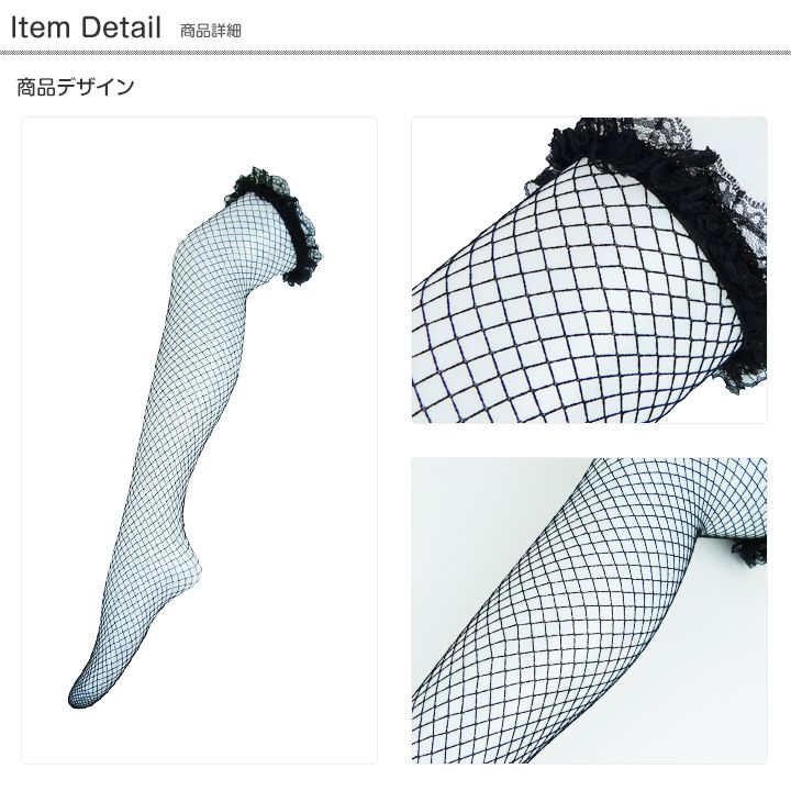 着圧ストッキング 弾性ストッキング レックスフィット 厚手ハイソックス 爪先あり 中圧 Mサイズ 膝丈ストッキング 【メール便送料無料】