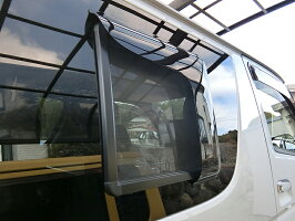 ハイエース200系4型網戸対応小窓バイザー(1P)
