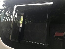 ハイエース200系4型〜5型網戸対応小窓バイザー(1P)