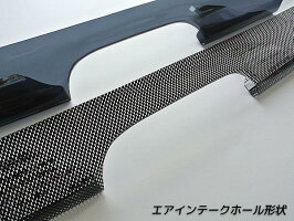 ジムニーJB23バグガード(ダークスモーク)4型~現行まで対応
