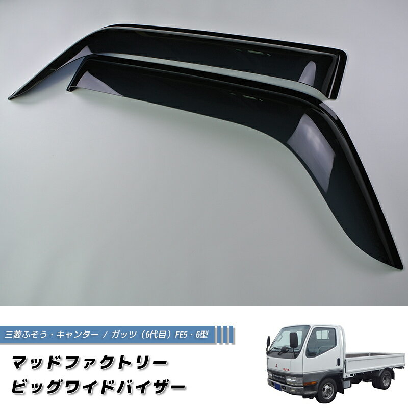 ɩ դ 󥿡/ å FE5 / FE6 磻ɥХ ɥХ    󥿡 ֥륭 1...
