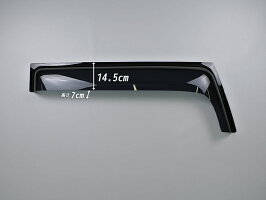 FJクルーザービッグワイドバイザーver.2(改良版)/ダークスモーク/マッドファクトリー製