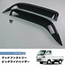 mudfactory-co:10000127のサンプル画像2