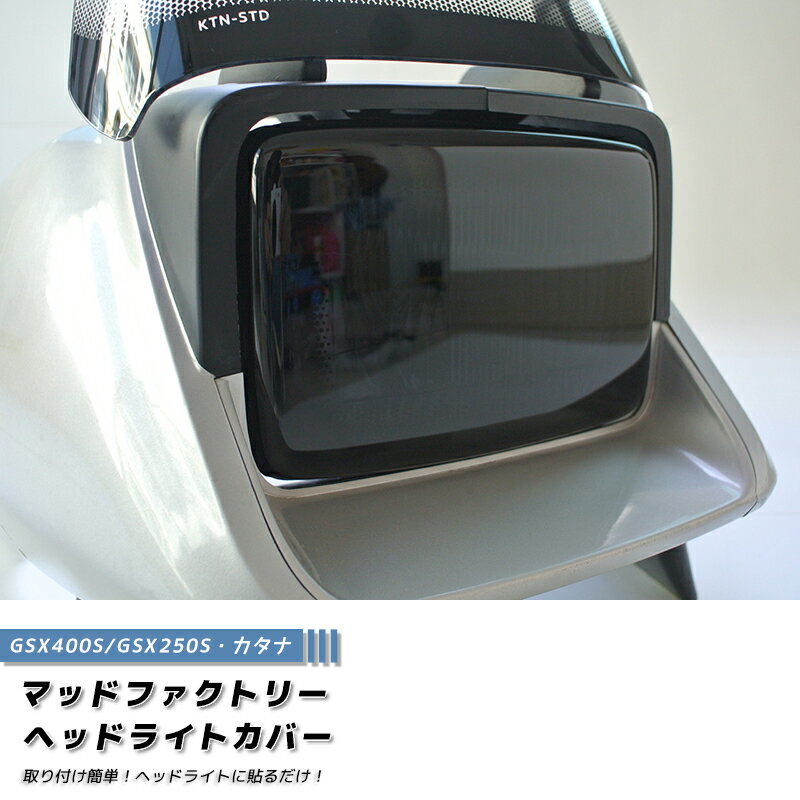 ktn4-hd-ds_1.jpg