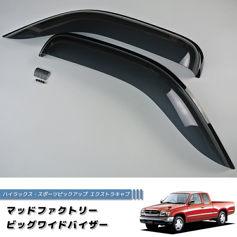 ϥå ݡĥԥåå EX 140 150 160 170 RZN174 ɥХ 磻ɥХ 6 ȥ西 ...