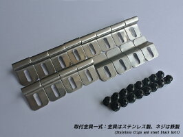 【29日は13時〜25時までポイント5倍】ジムニースーパーワイドバイザーSJ30,JA71,JA11,JA12,JA22,JB31,JB32のすべての旧タイプに対応(ライトスモーク/ドアバイザー)