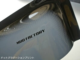 ハイエース100系ビッグワイドバイザー(ダークスモーク)全年式対応:ドアミラー車・カリフォルニアミラー車両方に対応!!