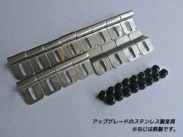 ジムニースーパーワイドバイザーSJ30,JA71,JA11,JA12,JA22,JB31,JB32のすべての旧タイプに対応(ライトスモーク)