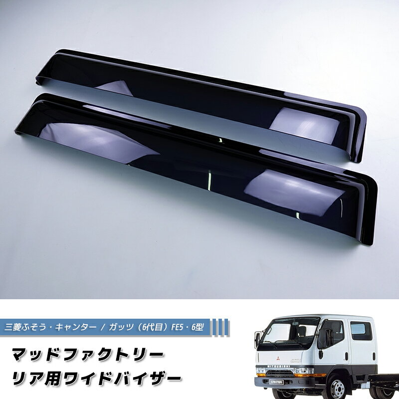 fe56-re-ds_1.jpg