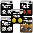SOFSOLE ソフソール スニーカーボール 全5種類 フレッシュ&クリーン 芳香 消臭剤 靴 スポーツシューズ ジムバッグ ロッカー 87702 87703 87707 87708 87711