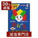 30%減塩 ふりかけ 旅行の友 田中食品 32g | 減塩食品 減塩調味料 おにりぎ お弁当 万能 ご飯のお供 子供 子ども 美味しい おいしい 内祝 お中元 ...