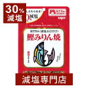 30%減塩 ふりかけ 鰹みりん焼 30g 田中食品 | お弁当 わかめ おむすび おにぎり パスタ お豆腐 お茶漬 鰹節 かつお節 かつおぶし おかか カルシウ...